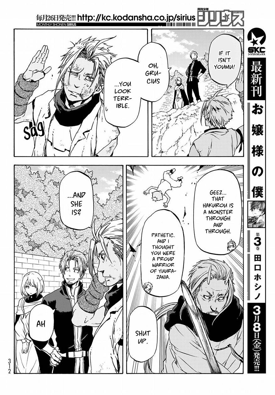 That Time I Got Reincarnated as a Slime, Chapter 53 image 09